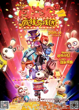 在线亚洲精品防屏蔽